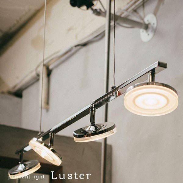 ペンダント ライト おしゃれ LED 光源 天井 照明 シーリングライト スタイリッシュ シルバー ...