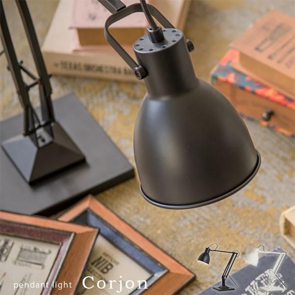 デスクライト シンプル スタンド 勉強用 電気 ライト 子ども部屋 書斎 オフィス おしゃれ デザイ...