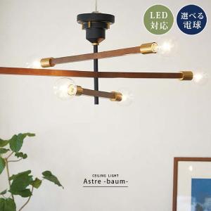 popIn Aladdin（ポップインアラジン） popIn PA20U01DJ popIn Aladdin