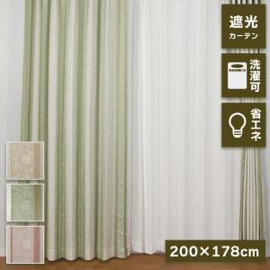 イケア（IKEA） IKEA - - STOCKHOLM 2025 -ストックホルム 2025- 遮像
