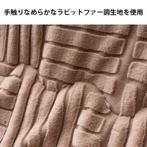 こたつ布団 ハイタイプ ダイニングこたつ用 長...の詳細画像3