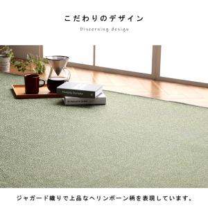 撥水 カーペット ホットカーペット カバー ラ...の詳細画像2