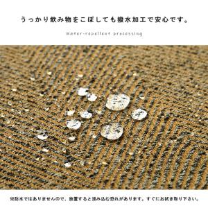 撥水 カーペット ホットカーペット カバー ラ...の詳細画像4