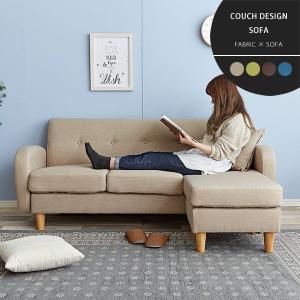 IKEA/イケア/通販】KIVIK シーヴィク 3人掛けソファ, トレースンド