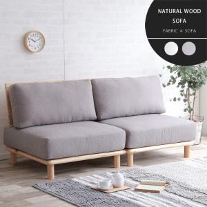 イケア（IKEA） SOLSTA 1人掛け パーソナルソファー ランスタ