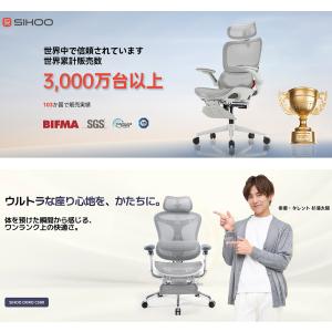 オフィスチェア 腰痛 デスクチェア pcチェア...の詳細画像1