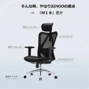 オフィスチェア 腰痛 デスクチェア pcチェア...の詳細画像5