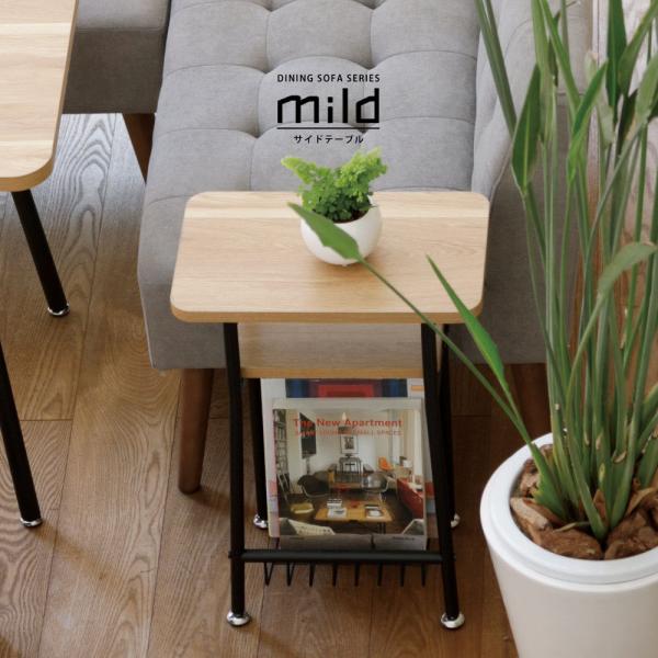 サイドテーブル ソファー横 カップ置き ブックラック 棚 ラック 幅40cm おしゃれ カフェテーブ...