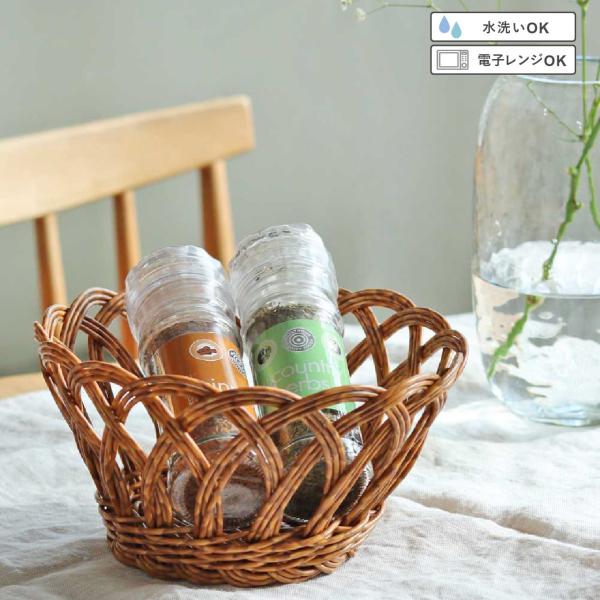 カゴ バスケット 手編み 籠 シンプル かわいい おしゃれ ナチュラル インテリア 水洗い可能 電子...