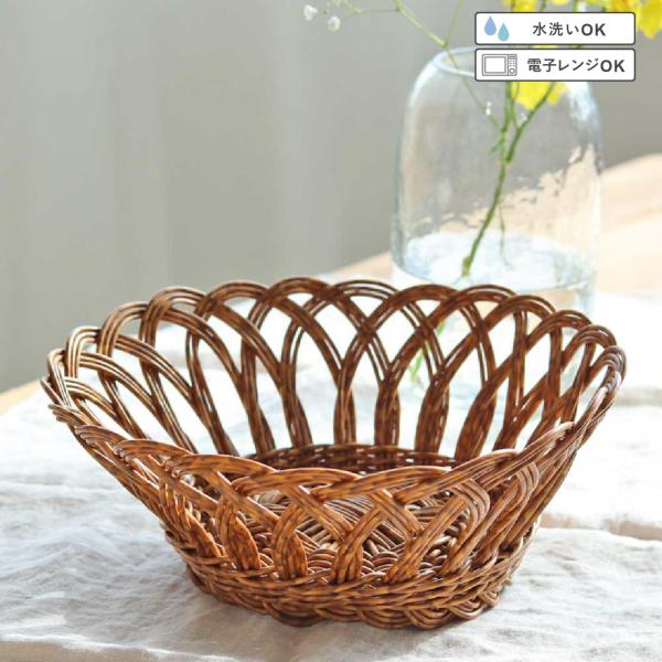 カゴ バスケット 手編み 籠 シンプル かわいい おしゃれ ナチュラル インテリア 水洗い可能 電子...