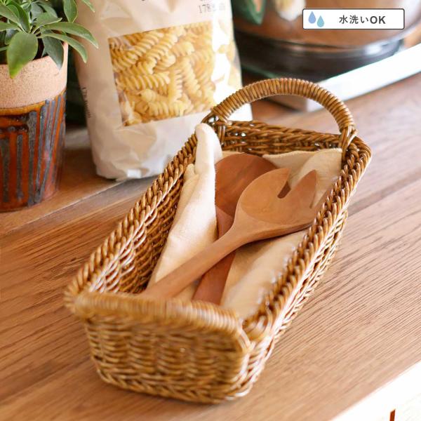 トレイ トレー お盆 カトラリー 収納 お菓子 手編み シンプル かわいい おしゃれ ナチュラル イ...