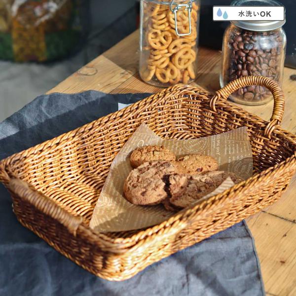 トレイ トレー お盆 カトラリー 収納 お菓子 手編み シンプル かわいい おしゃれ ナチュラル イ...