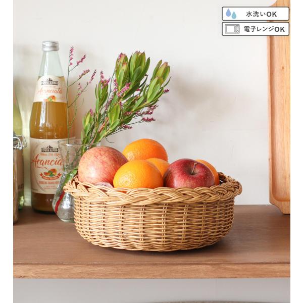カゴ バスケット  手編み 籠 シンプル かわいい おしゃれ ナチュラル インテリア 水洗い可能 電...