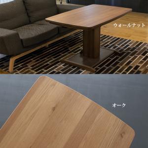 昇降式 ダイニングこたつ こたつテーブル 高さ...の詳細画像5