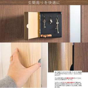 キーボックス 鍵収納 鍵掛け キー 収納 キー...の詳細画像2