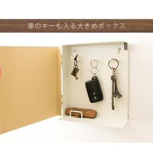 キーボックス 鍵収納 鍵掛け キー 収納 キー...の詳細画像3
