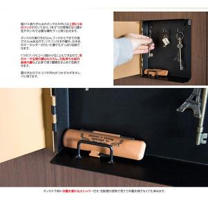 キーボックス 鍵収納 鍵掛け キー 収納 キー...の詳細画像4
