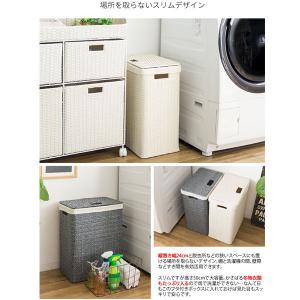 ランドリー収納 ランドリーバスケット ランドリ...の詳細画像4