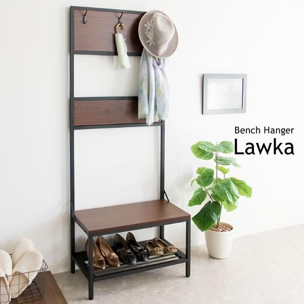 玄関収納 玄関ベンチ ハンガーラック ベンチ 腰掛け フック 見せる収納 帽子掛け 傘掛け コートハ...