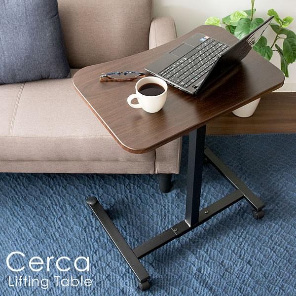 サイドテーブル カウンターテーブル 高さ調節 昇降 使い方自由 ソファ横 ベッド横 ナイトテーブル ...