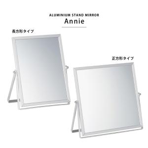 即日発送 卓上ミラー 卓上鏡 折りたたみ鏡 折...の詳細画像1