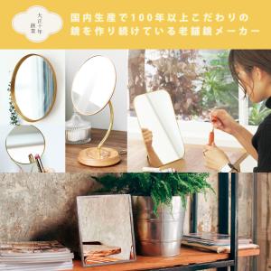 即日発送 卓上ミラー 卓上鏡 折りたたみ鏡 折...の詳細画像5
