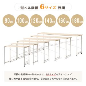デスク 机 パソコンデスク PCデスク 幅10...の詳細画像2