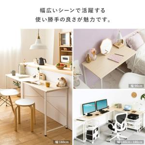 デスク 机 パソコンデスク PCデスク 幅10...の詳細画像3