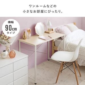 デスク 机 パソコンデスク PCデスク 幅10...の詳細画像4