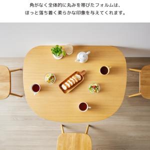半円 ダイニングテーブル テーブル 北欧 おし...の詳細画像2