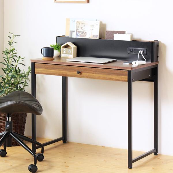 パソコンデスク pcデスク コンセント usbポート 引出し ラック 在宅 デスク周り 雑貨 雑誌 ...