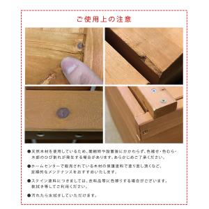 ベンチ 縁台 屋外用 デッキ 天然木 155×...の詳細画像5