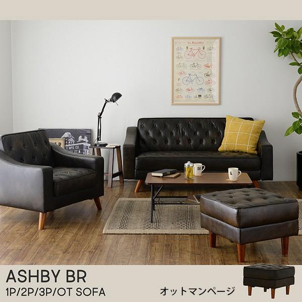 オットマン 腰掛け イス チェアー カフェスタイル モダン 北欧 おしゃれ シンプル レザー PVC...