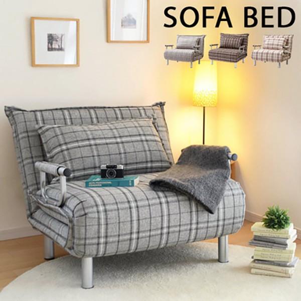 ソファーベッド シングルサイズ クッションセット リクライニング 折りたたみ  ソファ ラブソファ ...