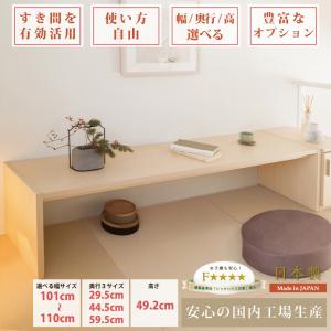 文机 座机 書斎机 MK4462 静華 オール色 幅90cm 静岡県産 国産 日本製