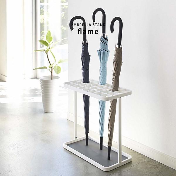 傘立て かさ立て アンブレラスタンド 大容量 32本収納 玄関収納 シンプル カフェ おしゃれ イン...