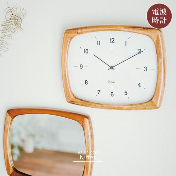電波 時計 掛け時計 おしゃれ 電波時計 木製 壁掛け ウォールクロック 四角 スクエア型 北欧 お...