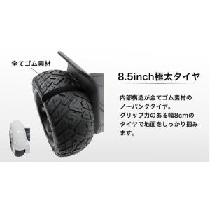 ミニセグウェー KINTONE キントーン オ...の詳細画像3