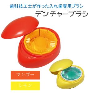 取り寄せ商品A】ヒカリ BLAZE 572【光シザー】【ヒカリシザー