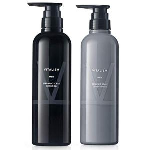 バイタリズム(VITALISM) スカルプケア シャンプー＆コンディショナー セット for MEN (男性用) 各500ml 大容量 ポン