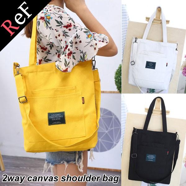 在庫処分 トートバッグ ショルダーバッグ 帆布 トート バッグ ロゴ キャンバストート 鞄 布 コッ...