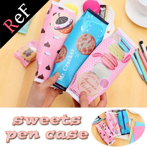ペンケース おしゃれ かわいい スイーツ ふで箱 プレゼント  ポイント消化 送料無料