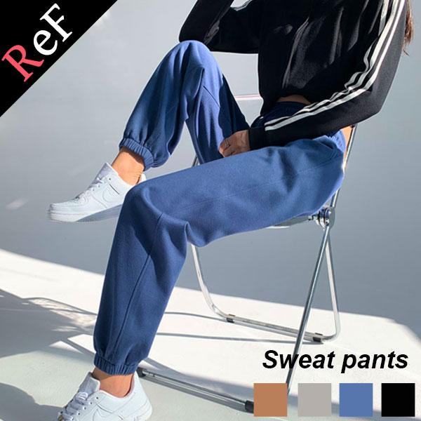 レディース ジョガーパンツ スウェットパンツ パンツ テーパード 無地 ルームウェア スポーツウェア...