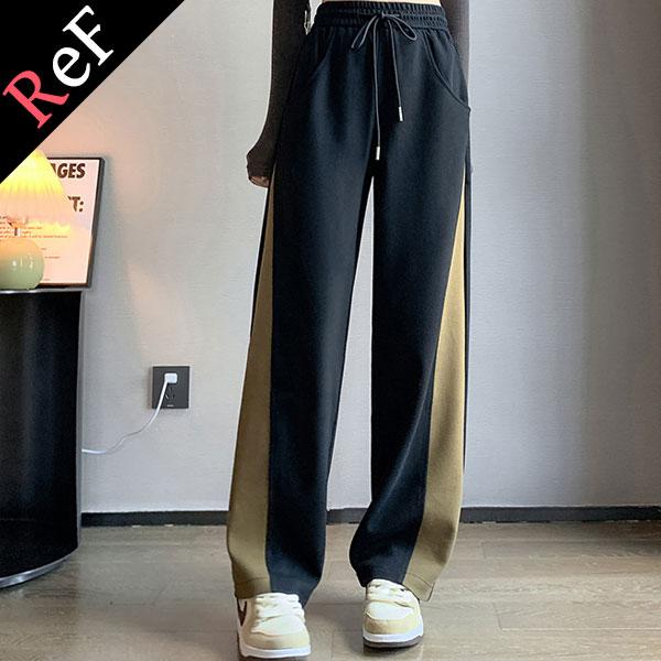 レディース ワイドパンツ ロングボトム パンツ ワイドシルエット ブラック ベージュ  送料無料