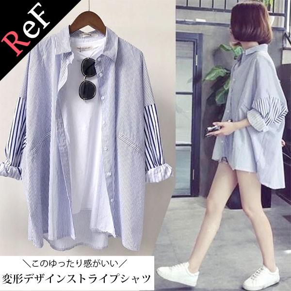 シャツ レディース ストライプ ブラウス 長袖 カジュアルシャツ オフィス 羽織り チュニック  体...