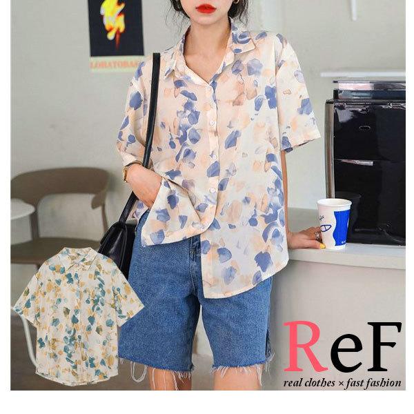 アロハシャツ レディース リゾート シャツ アロハ シアーシャツ 淡色 トップス 半袖 羽織り
