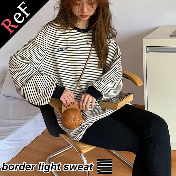 【期間限定スペシャルプライス】カットソー レディース トップス ボーダー Tシャツ ロンT 長袖 ゆ...