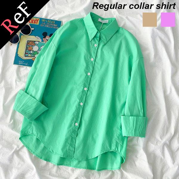 在庫処分 シャツ レディース カラーシャツ 長袖 無地 羽織り カジュアルシャツ