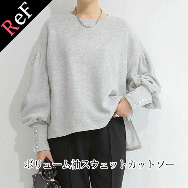 トレーナー プルオーバー スウェット レディース バルーン ゆったり トップス ダークグレー ライト...