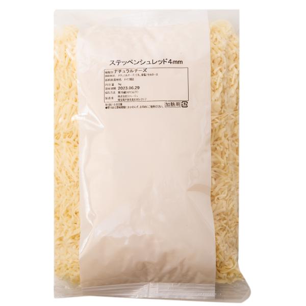 ステッペン チーズ 100% シュレッドチーズ 4mm 1kg ドイツ産 業務用 シュレッドチーズ ...